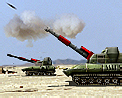 Inferno Cannon